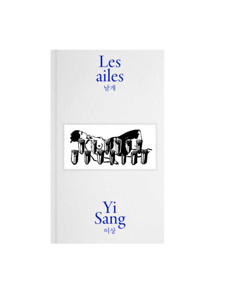 Les Ailes x Envol | Scented book
