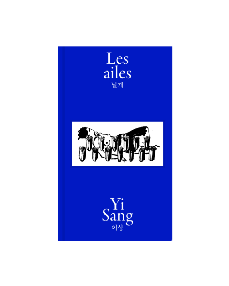 Les ailes x Éveil, Scented Book
